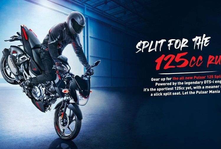 Pulsar 125 Diwali Offer 2024 www.alhudapk