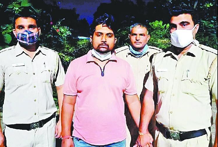 One Accused Who Looted 150 Grams Of Gold At The Tip Of A 