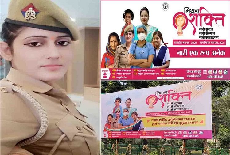 Truck Drivers Daughter Becomes The Mission Shakti Ambassador -             75         