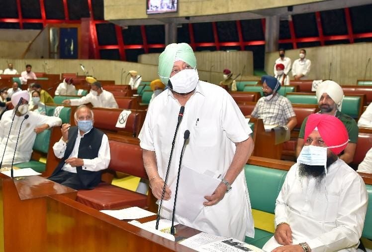 विधानसभा के विशेष सत्र के अंतिम दिन सात अहम विधेयक पारित