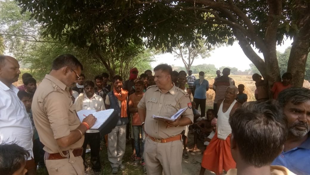 Dead body of a youth found in the well to go to farm Dead body of a youth found in the well to go to farm