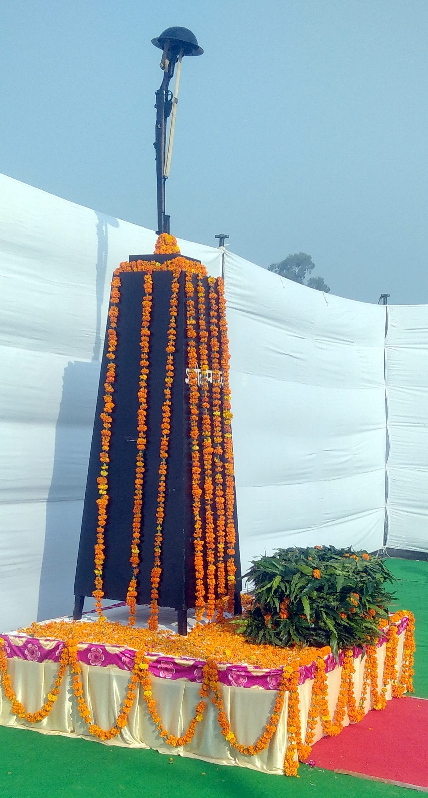 शामली पुलिस लाइन में शहीद स्मारक शामली पुलिस लाइन में शहीद स्मारक