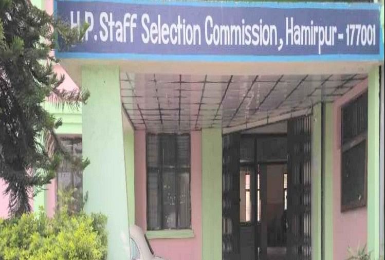 Commission de sélection du personnel de l’Himachal : résultat du recrutement des officiers subalternes et des techniciens déclaré