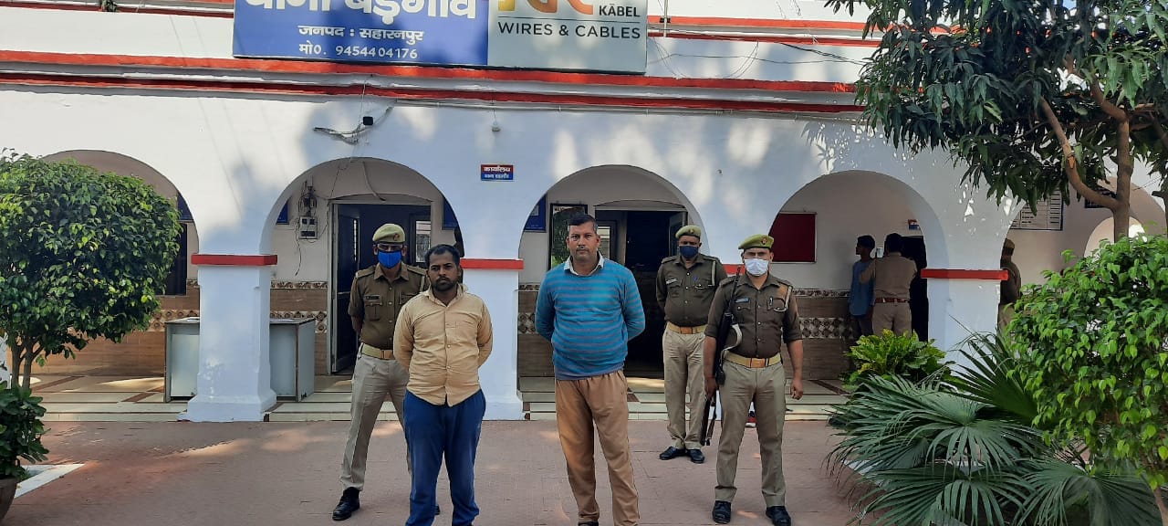 युवती से गैंगरेप के आरोपी युवती से गैंगरेप के आरोपी