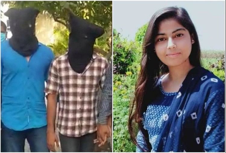nikita murder case