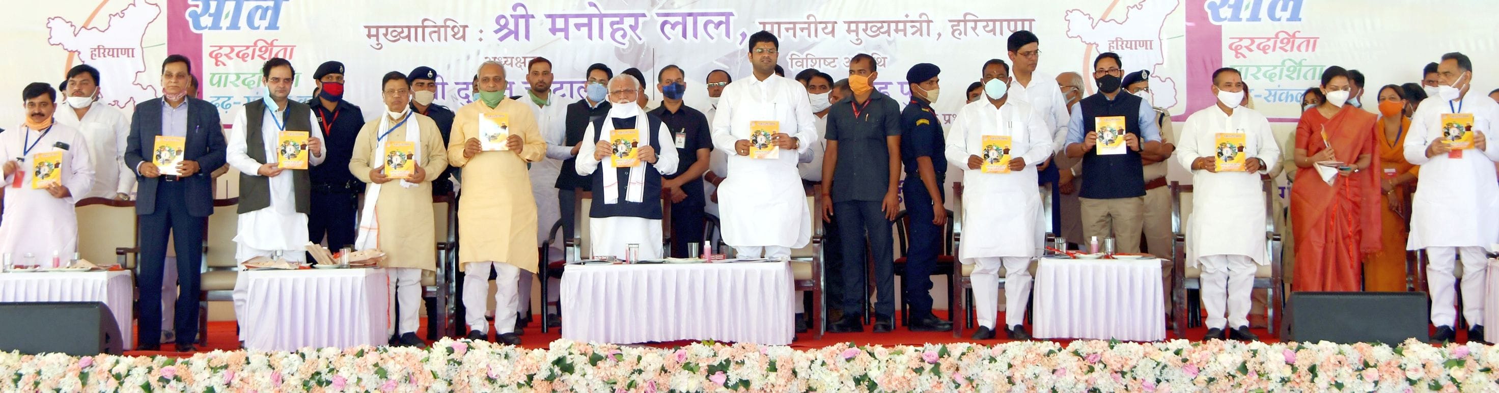 The state government gave 10 thousand government jobs under transparent recruitment: CM The state government gave 10 thousand government jobs under transparent recruitment: CM
