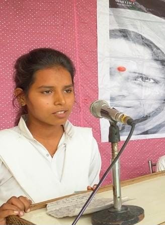 अविना सैनी