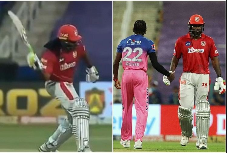 Ipl 2020: Social Media Trending: Chris Gayle Thrown His Bat In Field After  Getting Out At 99 Run By Jofra Archer - Video: 99 रन पर आर्चर ने किया बोल्ड  तो झल्लाए
