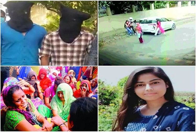nikita murder case