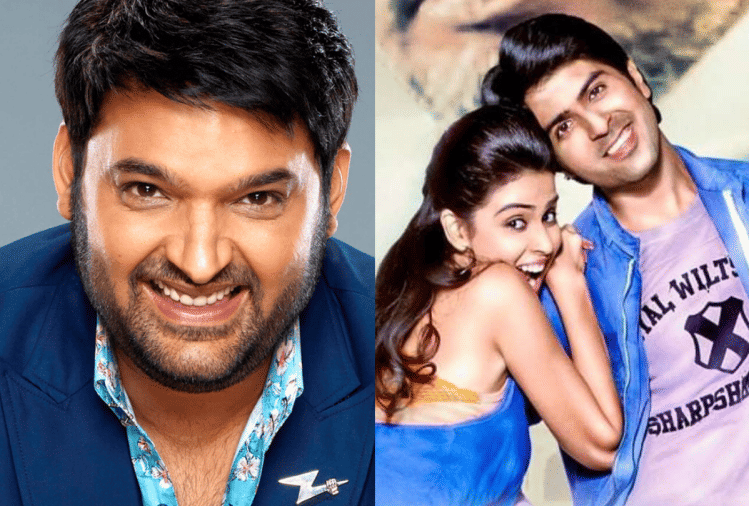 Filmywap Kapil Sharma 2025