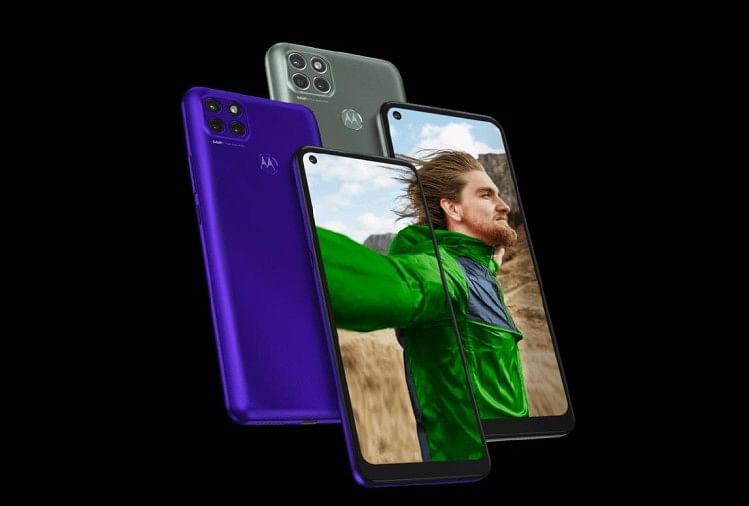 Moto G9 Power Launch In India On 8 December 8 Company Confirms Price And  Specifications - Moto G9 Power 8 दिसंबर को भारत में होगा लॉन्च, जानें इसके  फीचर्स - Amar Ujala Hindi News Live