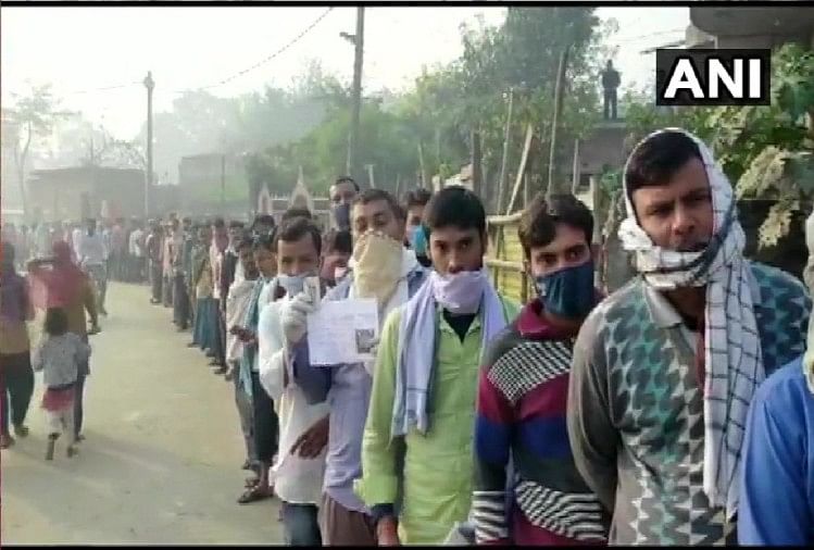 Pemilu Bihar Panchayat Tahap 11 Dan Tahap Terakhir Pemungutan Suara Di 20 Distrik