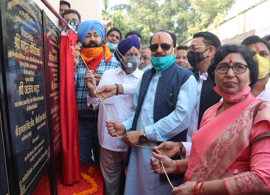 काशीपुर में पेयजल योजनाओं का लोकार्पण करते सांसद अजय भट्ट व अन्य। काशीपुर में पेयजल योजनाओं का लोकार्पण करते सांसद अजय भट्ट व अन्य।