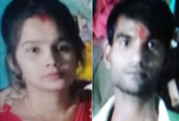 यूपी: प्रेमिका ने पत्थर से कुचलकर प्रेमी की हत्या की, बिना शादी किए पांच माह से युवक के घर रह रही थी हत्यारोपी प्रेमिका वर्षा व मृतक प्रेमी वीरेंद्र