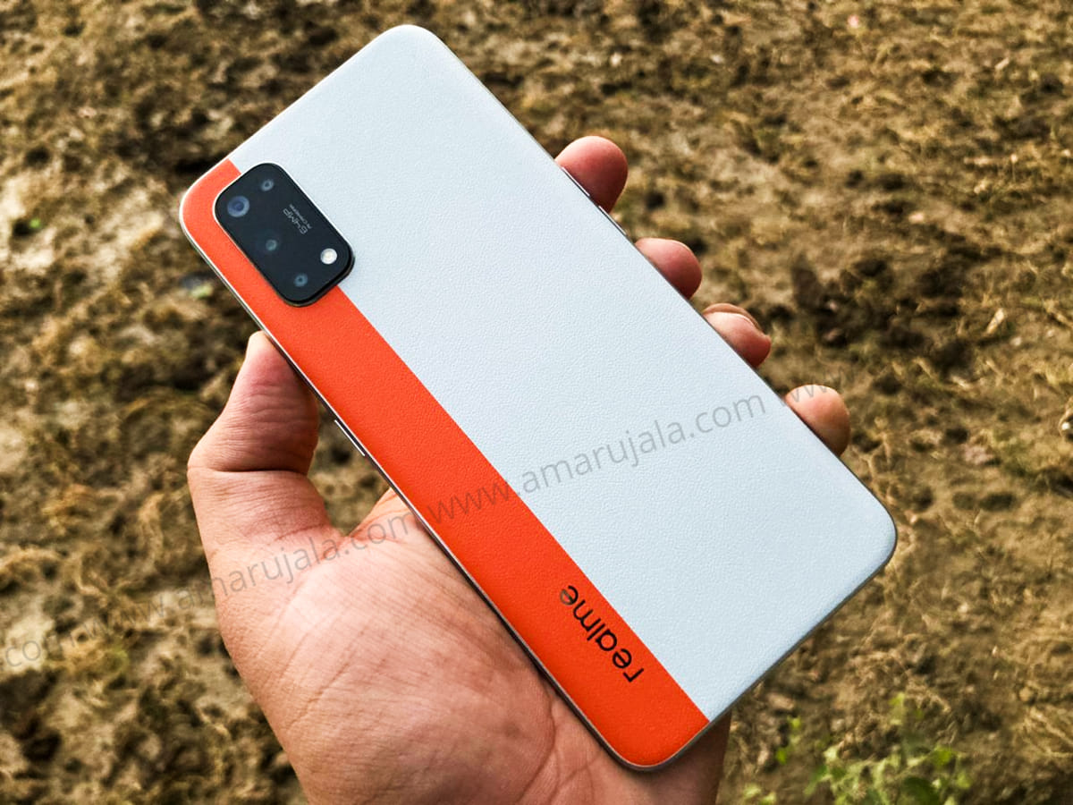 Realme 7 Pro Sun Kissed Leather Review: पहली नजर में दीवाना बना देगा यह फोन
