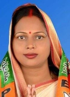 मंजू सरोज, भाजपा नेत्री।