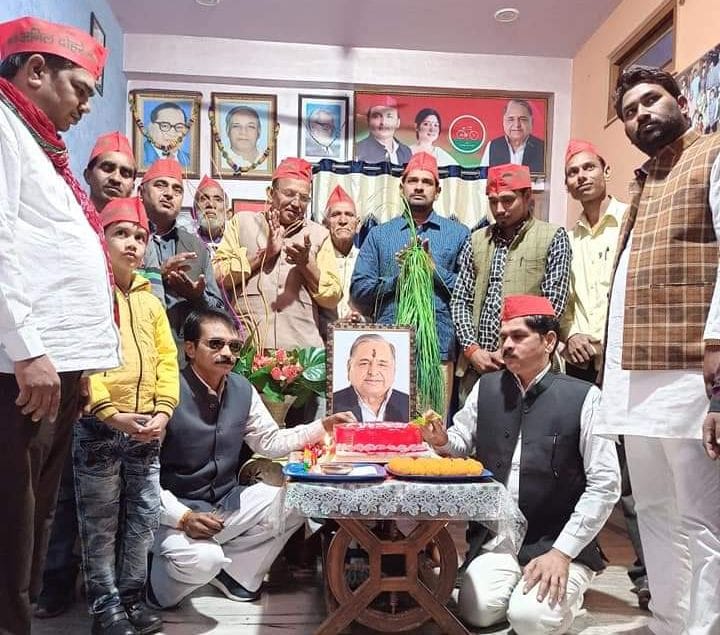 फोटो संख्या 21 पूर्व रक्षामंत्री व पूर्व मुख्यमंत्री मुलायम सिंह यादव का 82 वां जन्मदिन कस्बा लखना फोटो संख्या 21 पूर्व रक्षामंत्री व पूर्व मुख्यमंत्री मुलायम सिंह यादव का 82 वां जन्मदिन कस्बा लखना