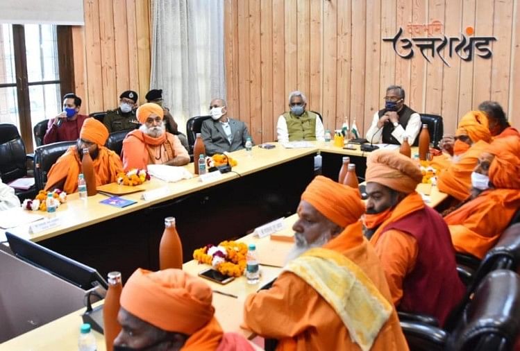 Kumbh Mela 2021 : The nature of the Kumbh event will depend on the spread of Covid-19