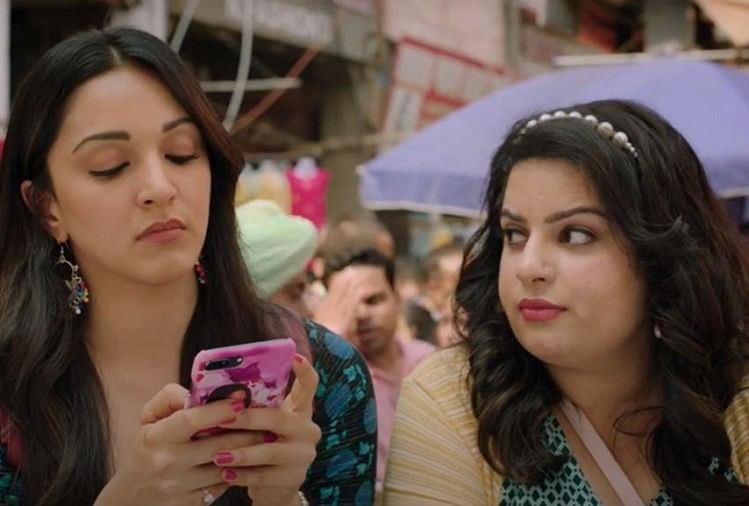 Bollywood Movie Indoo Ki Jawani Traile Indoo Ki Jawani Trailer Review By Pankaj Shukla Kiara Advani Aditya Seal Mallika Dua Abir Sengupta - Indoo Ki Jawani Trailer: 'लक्ष्मी' में जलवा दिखाने से