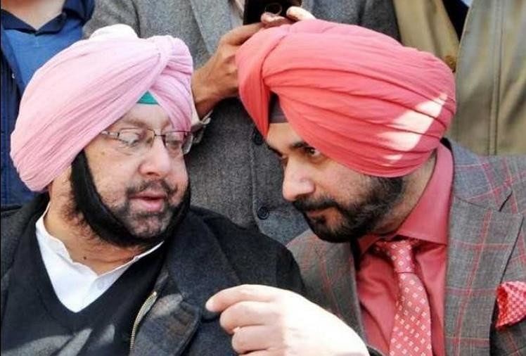 Punjab Cm Captain Amarinder Singh Has Invited Navjot Singh Sidhu For Lunch  Tomorrow - कैप्टन अमरिंदर सिंह ने आज नवजोत सिंह सिद्धू को लंच पर बुलाया,  क्या पिघलेगी रिश्तों में जमी ...