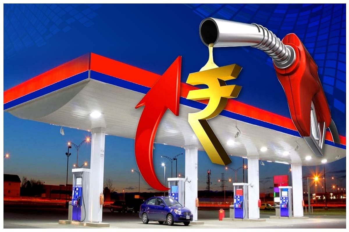 Diesel Petrol Price Today On 4 February 2021 In India: Know Rates According To Iocl - Petrol Diesel Price: पेट्रोल-डीजल की कीमतों में फिर लगी आग, जानिए कितना है दाम - Amar