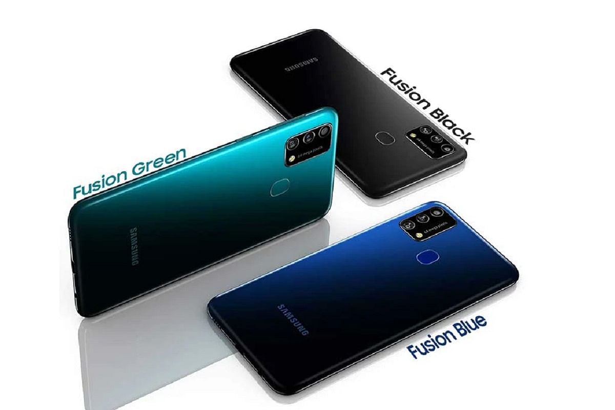 Samsung Galaxy F41