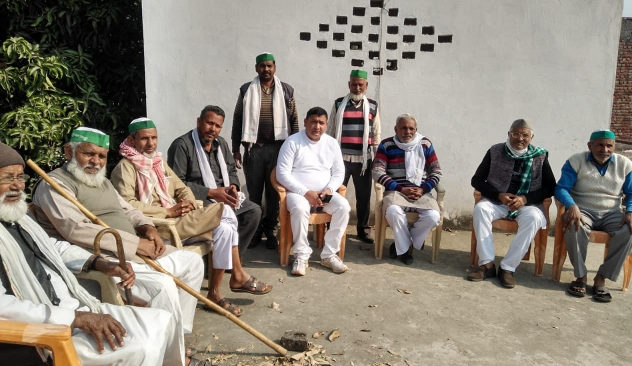 कोतवाली देहात में भाकियू भानु की बैठक मे विचार विमर्श करते कार्यकर्ता। कोतवाली देहात में भाकियू भानु की बैठक मे विचार विमर्श करते कार्यकर्ता।