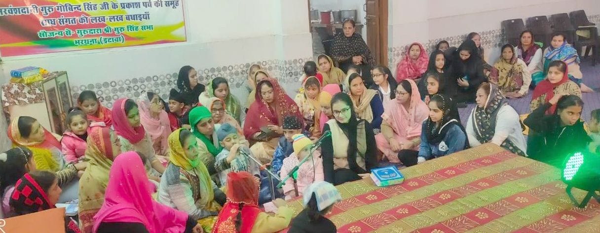 फोटो संख्या 25 प्रकाश पर्व में भाग लेते श्रद्घालु