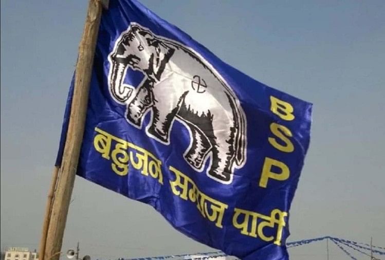 उत्तराखंड चुनाव 2022: बसपा ने हरिद्वार के छह प्रभारियों के नाम किए घोषित