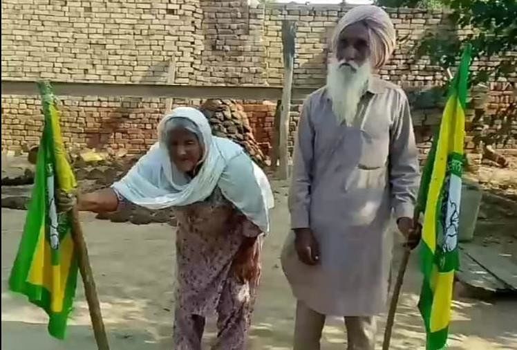 Kisan Andolan: Mahinder Kaur Reply To Kangana Ranaut Tweet - पंजाब की  बुजुर्ग दादी का जवाब- कंगना चाहें तो मेरे खेत में कर सकती हैं काम, 700  रुपये दूंगी दिहाड़ी , Slide