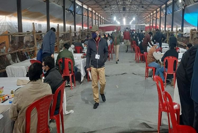 Mlc Up Chunav Result 2020