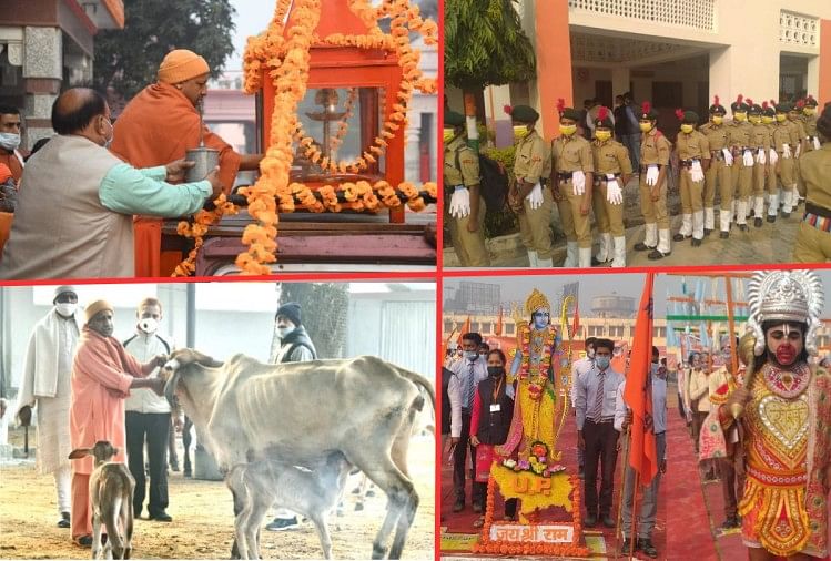 Maharana Pratap Education Council Founder Week Celebration Starts In  Gorakhpur - तस्वीरें: गोरखपुर संस्थापक समारोह में लगा वीआईपी लगा जमघट,  अतिथियों का संबोधन शुरू , Slide 2 - Amar ...