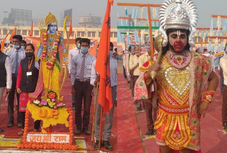 Maharana Pratap Education Council Founder Week Celebration Starts In  Gorakhpur - तस्वीरें: गोरखपुर संस्थापक समारोह में लगा वीआईपी लगा जमघट,  अतिथियों का संबोधन शुरू , Slide 2 - Amar ...