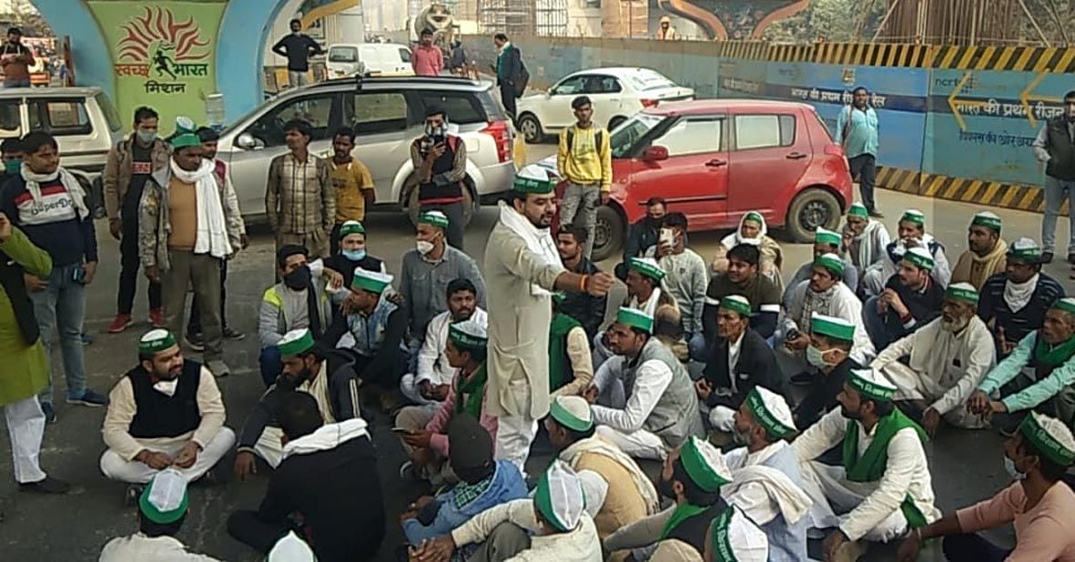 भाकियू किसान सेना के पदाधिकारी गाजियाबाद में प्रदर्शन करते। भाकियू किसान सेना के पदाधिकारी गाजियाबाद में प्रदर्शन करते।