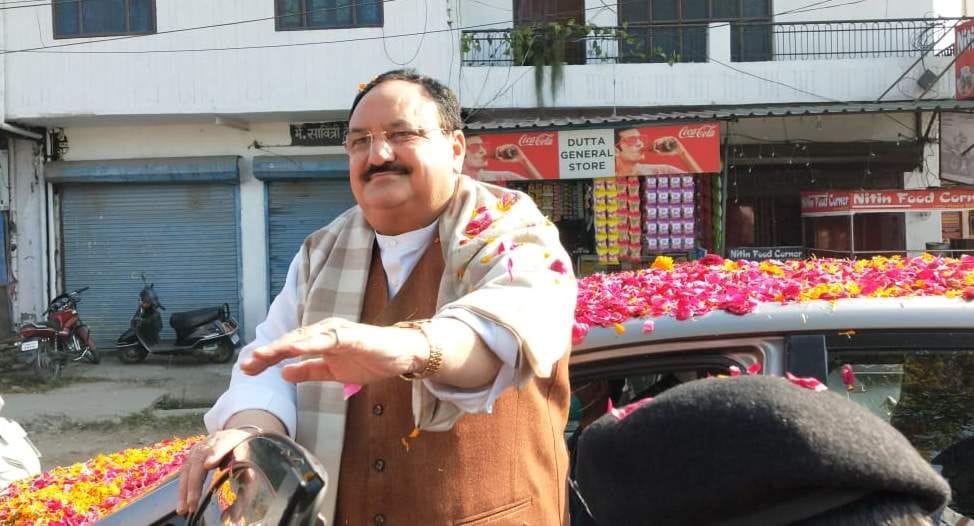 भाजपाईयों को अभिनंदन स्वीकारते भाजपा राष्ट्रीय अध्यक्ष जेपी नड्डा। भाजपाईयों को अभिनंदन स्वीकारते भाजपा राष्ट्रीय अध्यक्ष जेपी नड्डा।