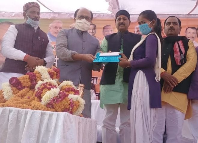 Tapasthali Kaushambi will be developed with two thousand crores Tapasthali Kaushambi will be developed with two thousand crores