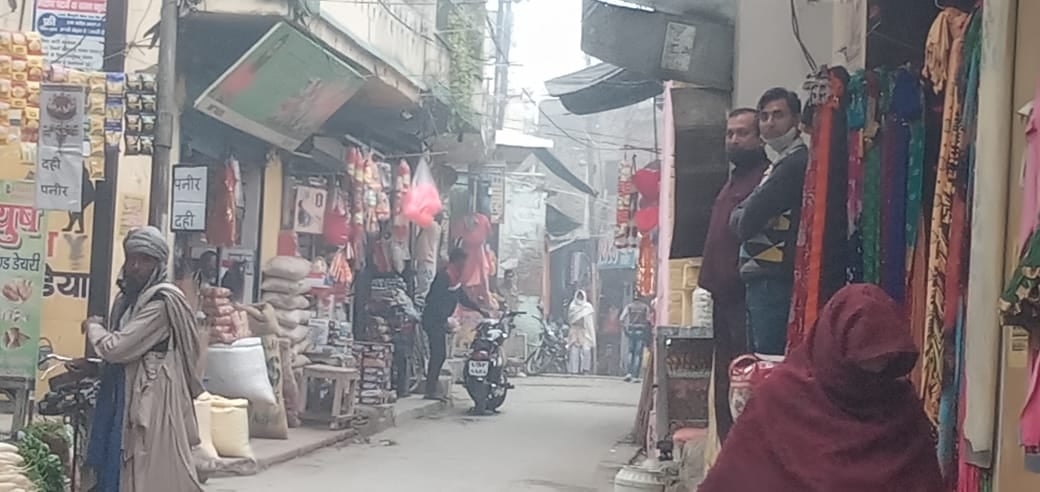 तीतरो में रोजमर्रा की तरफ खुले बाजार तीतरो में रोजमर्रा की तरफ खुले बाजार