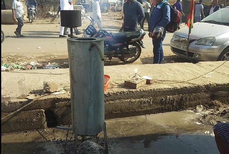 Changed Food menu in Farmer Protest