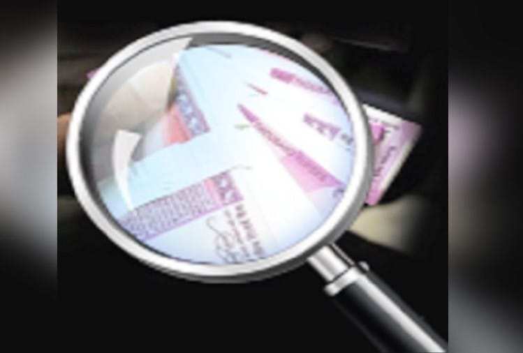 #कांगड़ा के बाद अब ऊना जिले में भी 1.30 करोड़ रुपये किसान सम्मान निधि के डकारने का मामला सामने आया