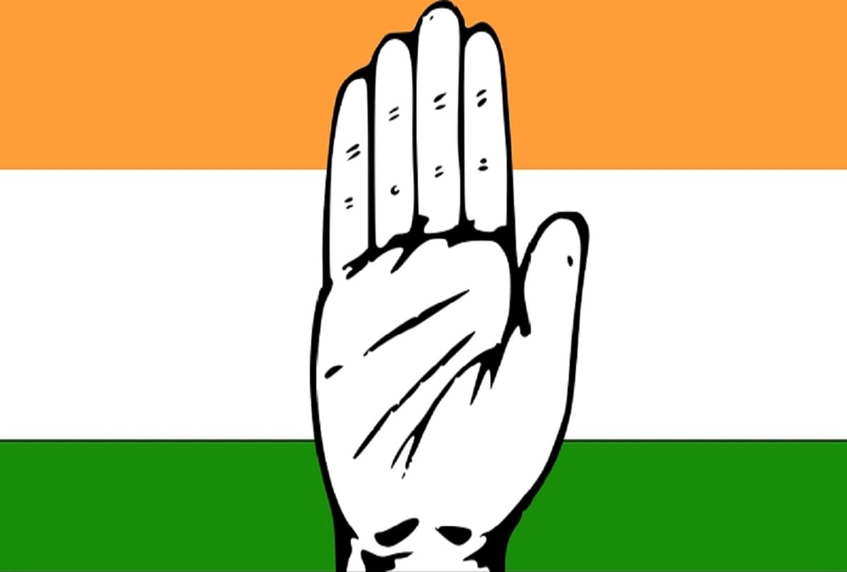 Congress Party Says Now The Logo Of The Womens Congress Will Be Within The Claws Of The Hand - कांग्रेस पार्टी : अब हाथ के पंजे के भीतर होगा महिला कांग्रेस का