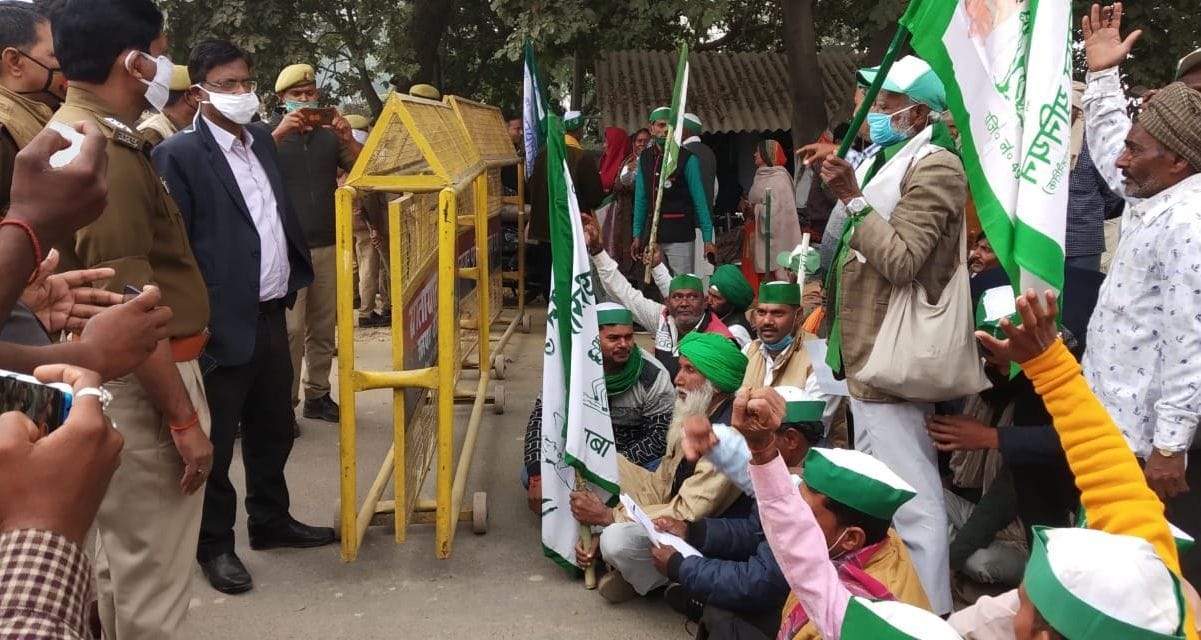 Handed over toll plaza for 20 minutes to farmers in Katohan, memorandum submitted in Sihori