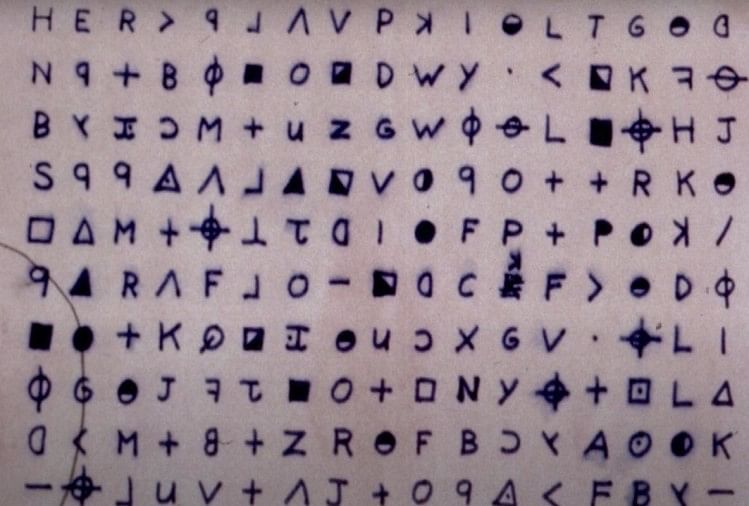 After 51 Years Experts Crack A Cryptic Message Of The California Zodiac Killer Who Terrorize The California Bay Area – After 51 years, the message of ‘Jodiak Killer’, spread in California, terror, has been made on the killer