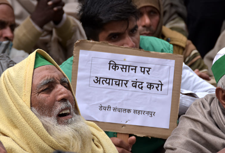 सहारनपुर में कृषि कानून के विरोध में झलूस लेकर कलेक्ट्रेट में विरोध जताते भाकियू कार्यकर्ता सहारनपुर में कृषि कानून के विरोध में झलूस लेकर कलेक्ट्रेट में विरोध जताते भाकियू कार्यकर्ता