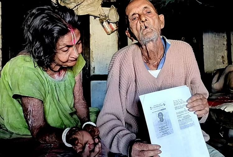 सीएए: असम में 104 साल के 'विदेशी' की हुई मौत, पीएम मोदी को बताया था अपना भगवान