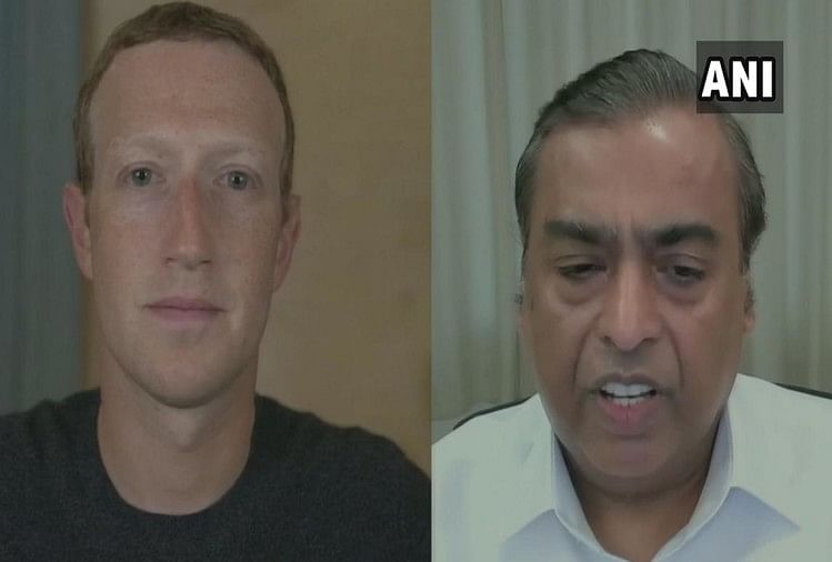 Mark Zuckerberg, Mukesh Ambani