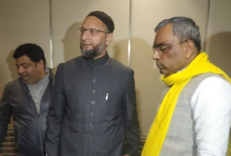 Owaisi Lashed Out At Bjp In Azamgarh आजमगढ़ में असदुद्दीन ओवैसी ने