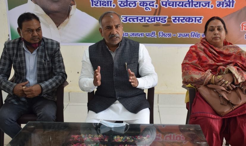 रुद्रपुर में प्रेस वार्ता करते कैबिनेट मंत्री अरविंद पांडेय। रुद्रपुर में प्रेस वार्ता करते कैबिनेट मंत्री अरविंद पांडेय।