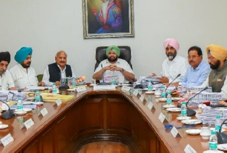 Punjab To Charge Processing Fee For Registration Of New Vehicle Model -  कैबिनेट का फैसला: पंजाब में सीएनजी, एलपीजी किटों व इलेक्ट्रिक वाहनों के  रजिस्ट्रेशन पर लगेगी ...