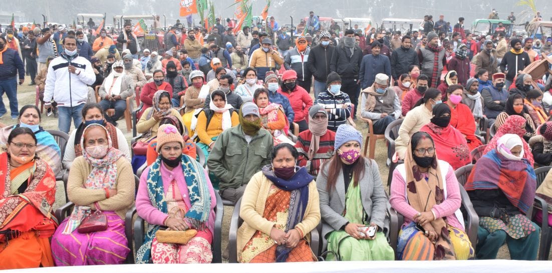 रुद्रपुर के मोदी मैदान में आयोजित भाजपा की किसान रैली में मौजूद लोग। रुद्रपुर के मोदी मैदान में आयोजित भाजपा की किसान रैली में मौजूद लोग।