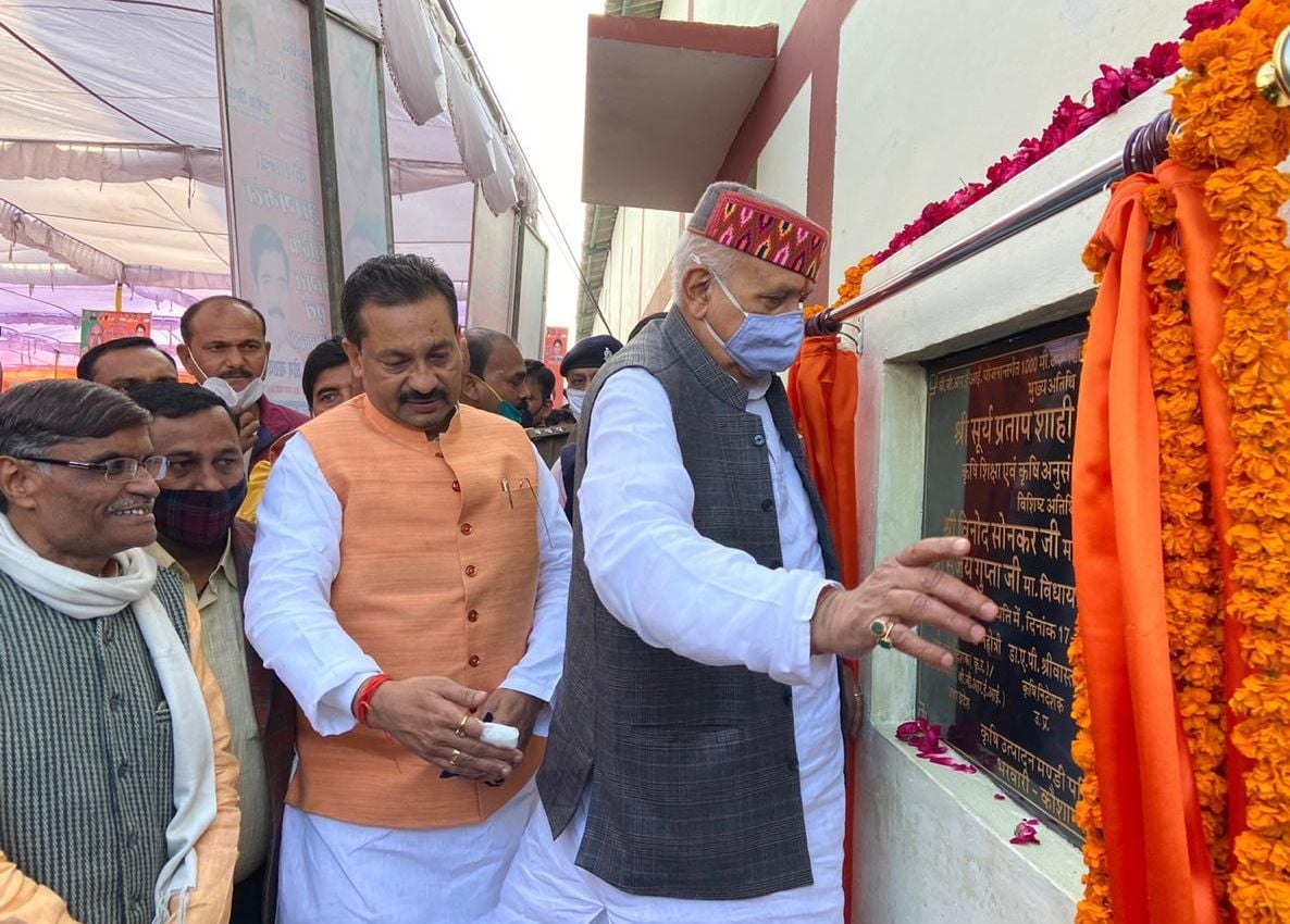 exploitation of farmers sttoped by digital payment: srya pratap shahi